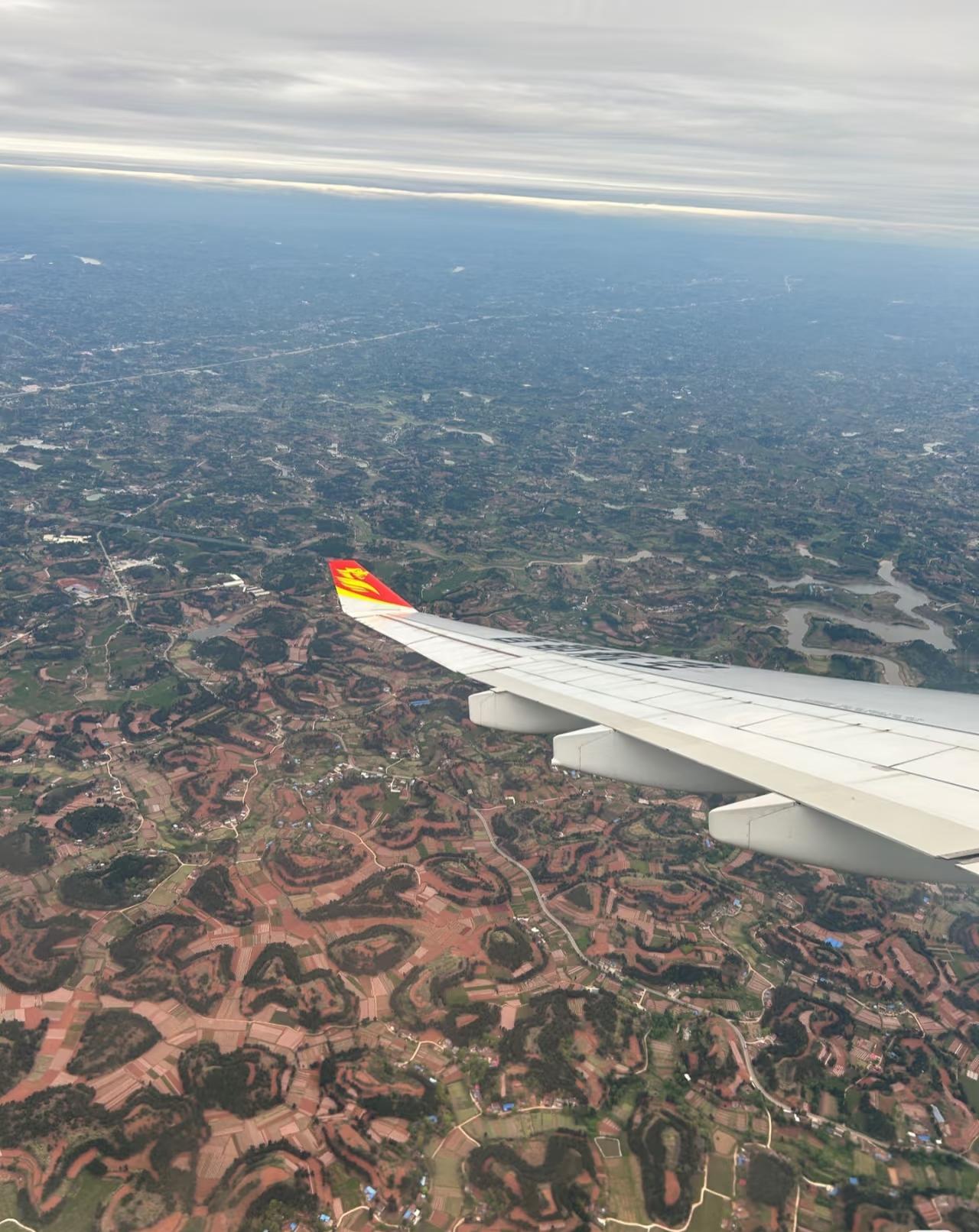 天府之国，沃野千里，具象化[呲牙笑][呲牙笑]