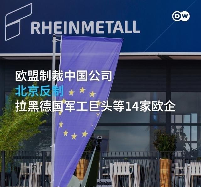 蒙古国网友：如果中国不开放领空便于美蒙两国的稀土运输，我们就请求美国驻军，他们立