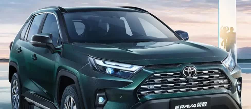 -15万，追求经济实用，选卡罗拉；喜欢SUV、想偶尔野一下，RAV4荣放安排；