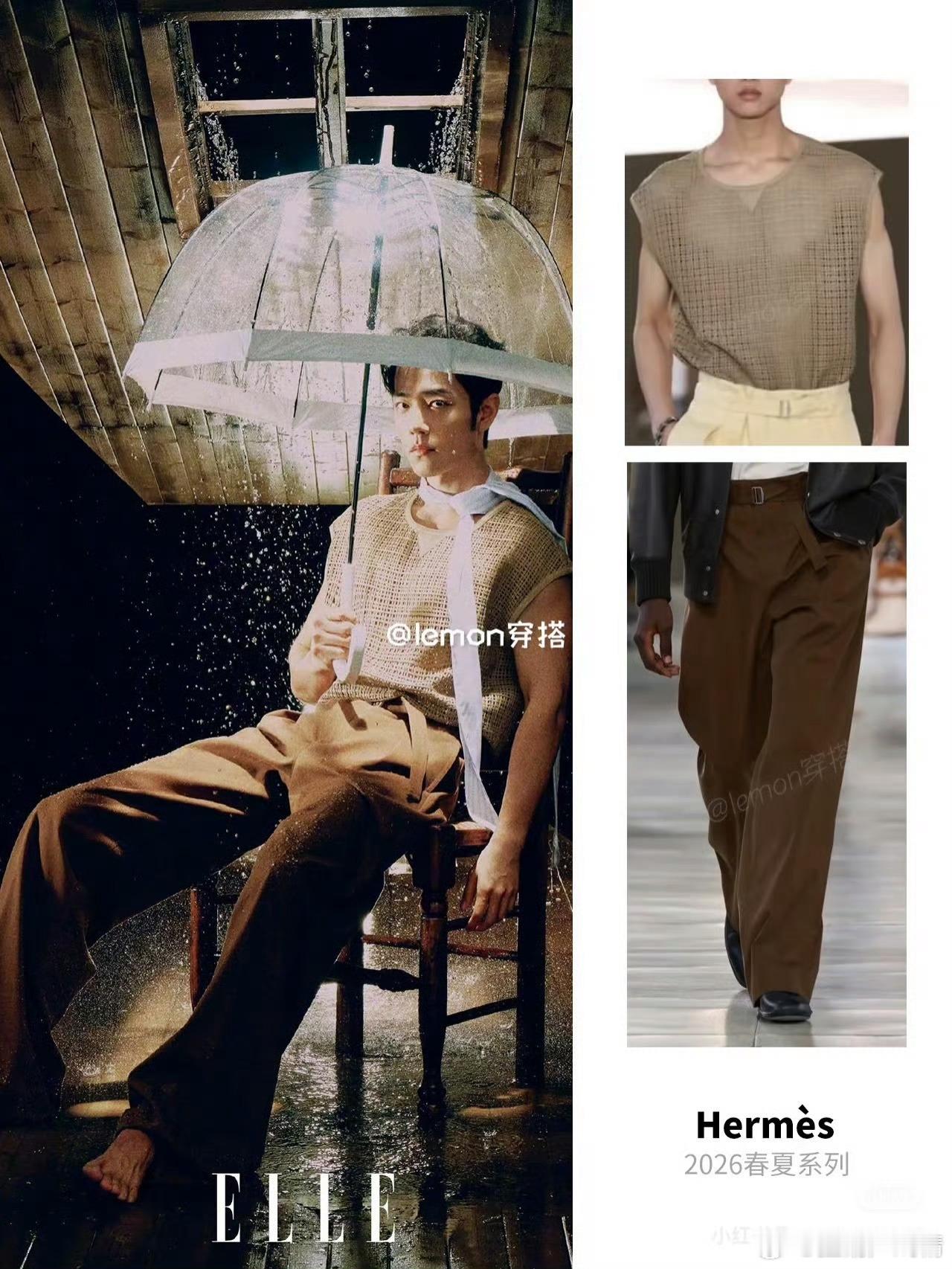 是爱马仕哟，以后会代言这个吗