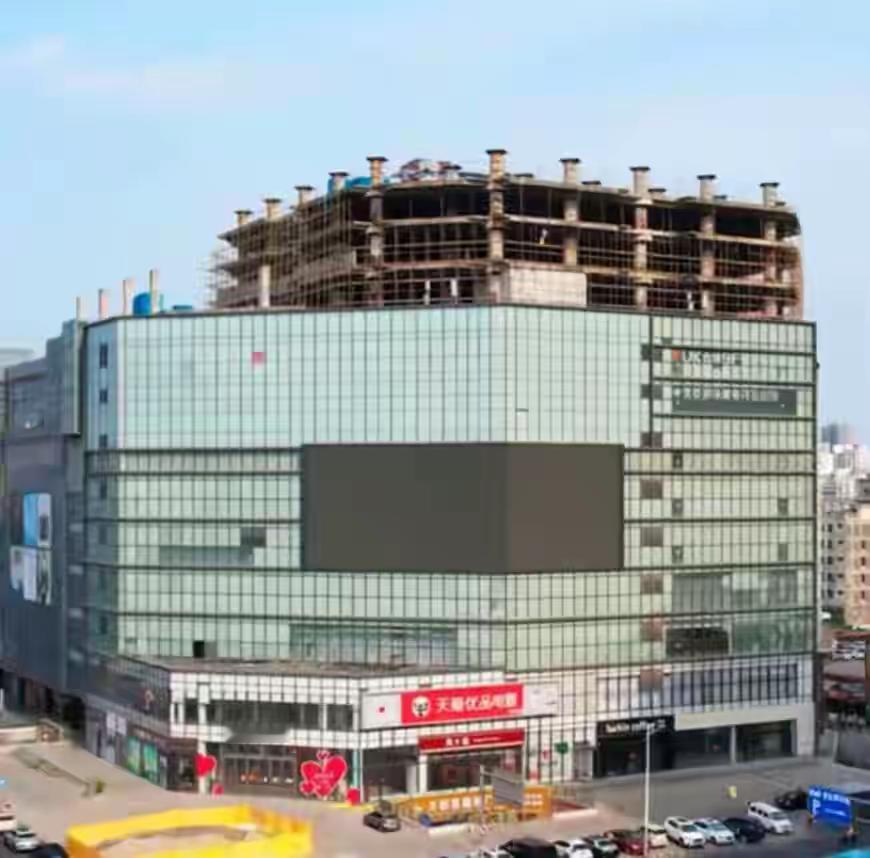 徐州市区这烂尾楼改成这样也不错啊