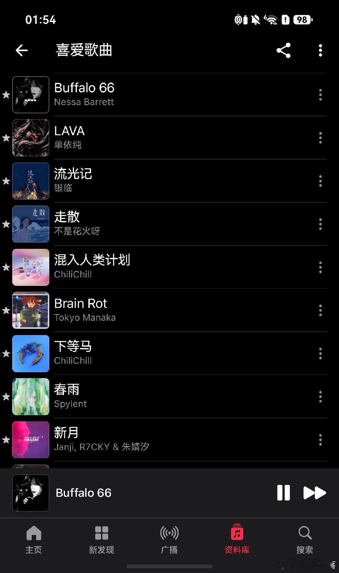 劝大家没事不要乱试同事的手机，喜欢上是要花钱买的！上次发现华为PuraXVi