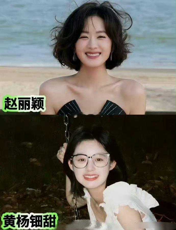 到底是真的长得像，还是刻意往那个方向打扮、顺便做营销呢？