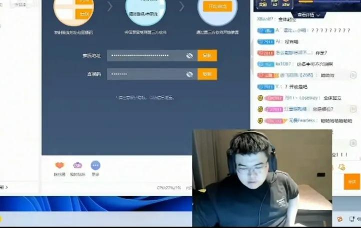 韦神Godv谈直播人气，我有两次巅峰期，五五开都得靠边站！最近，前LOL、PUBG职业选手韦神，在直