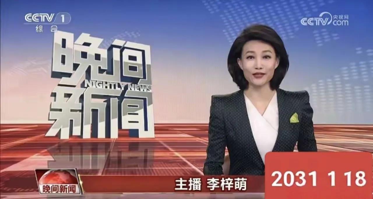 时隔97天，李梓萌再次出镜主持《晚间新闻》，各种谣言不攻自破时隔97天，主播李