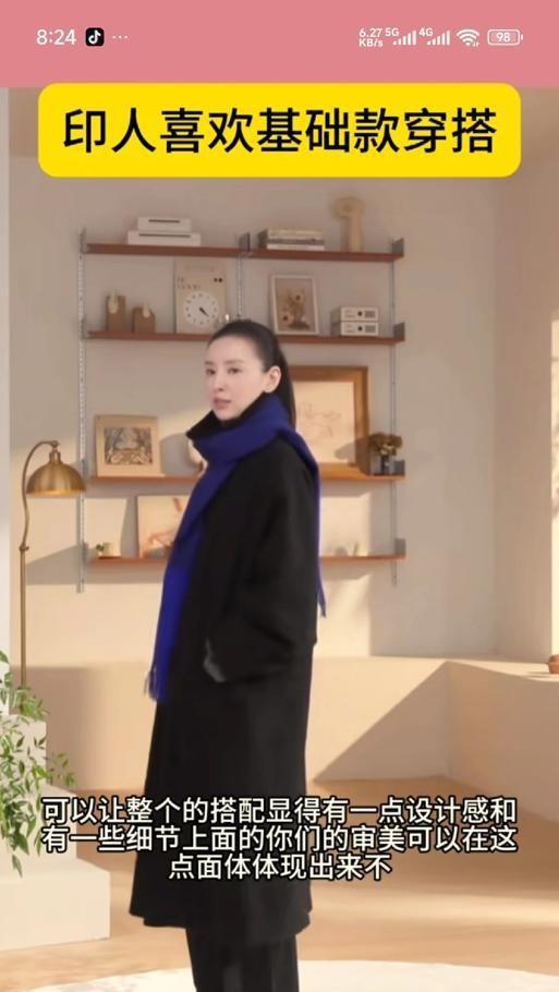 别再吹嘘日播10场了。真正的直播，7小时背后是14天。第二场直播前，董洁开了