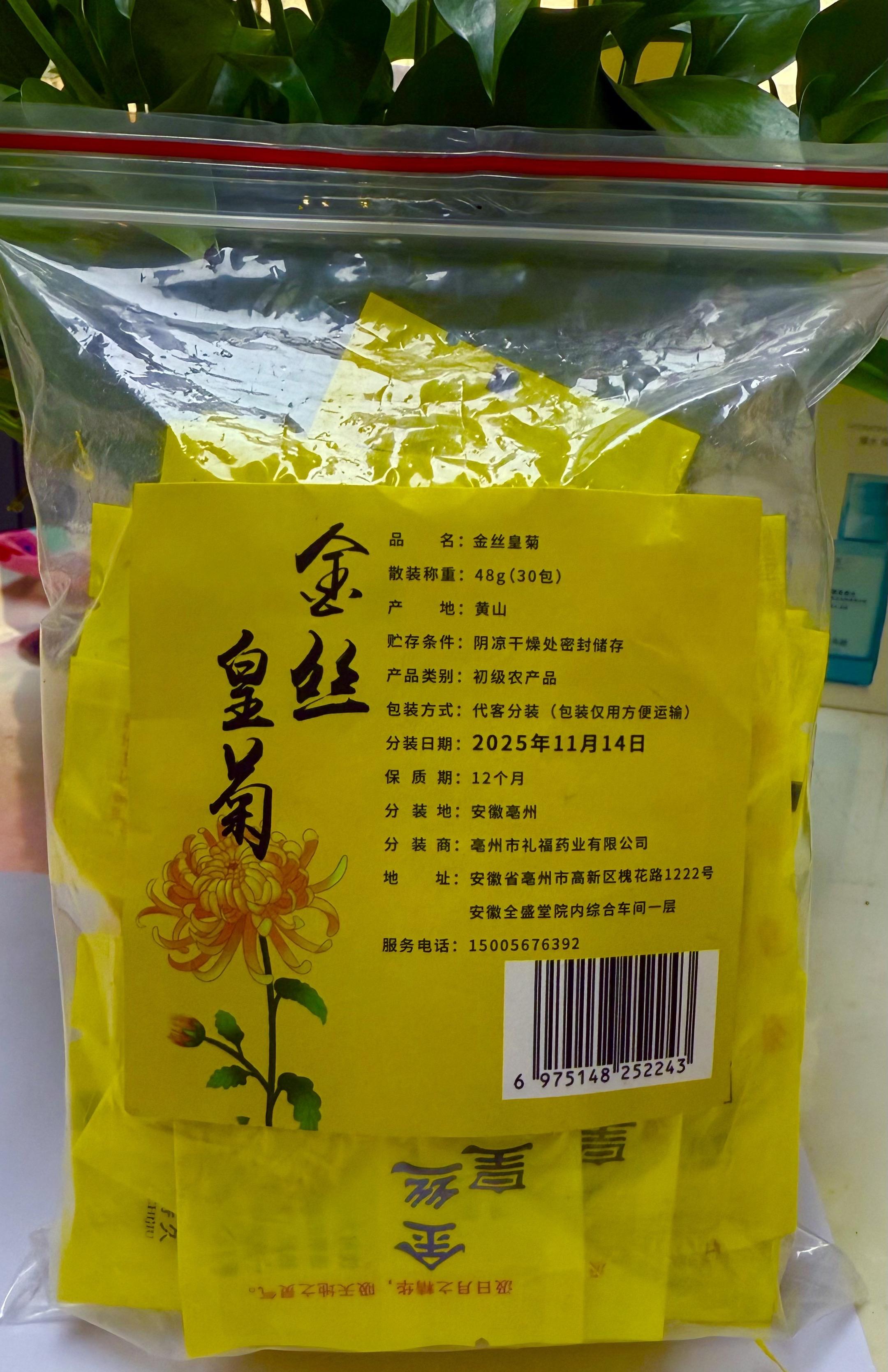 在热闹散去后，学会和自己相处秋天，草木凋零，世界安静下来，菊花却开得正...