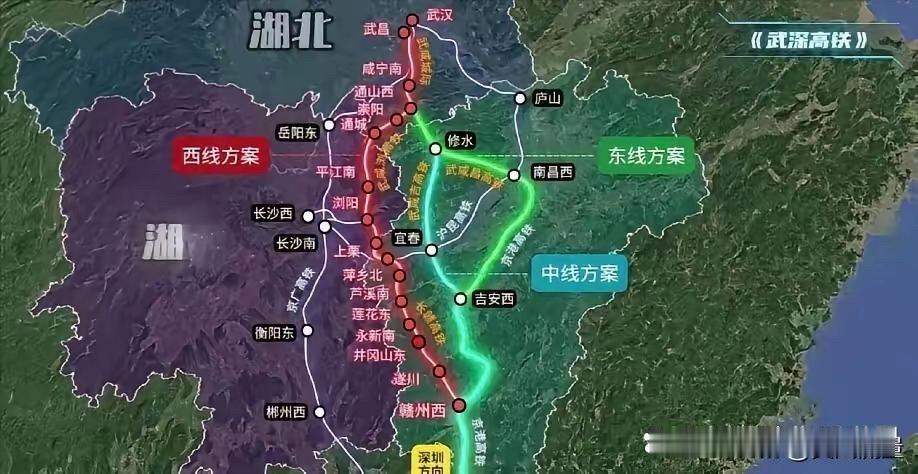 想知道武汉南下深圳为啥急着修新高铁？现有两条路要么挤爆要么跑不快，新通道刚有眉目