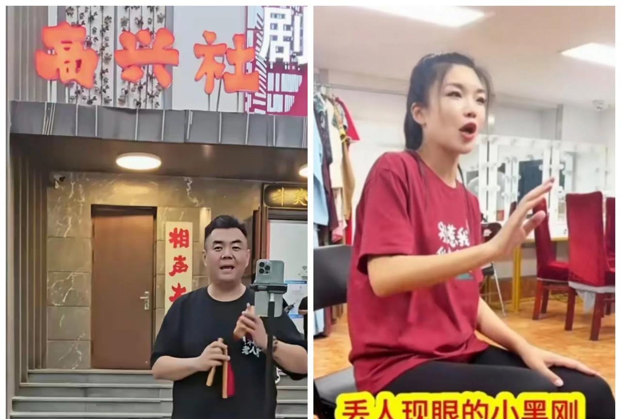 张伯鑫最近的总是让他妻子说贯口去编排老郭。作为一个爷们，要觉得不服气自己去说呀，