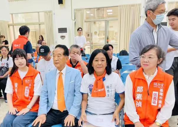 宋楚瑜最新向大陆喊话，对两岸关系重磅发声，释放不简单信号日前，在深绿官员即将