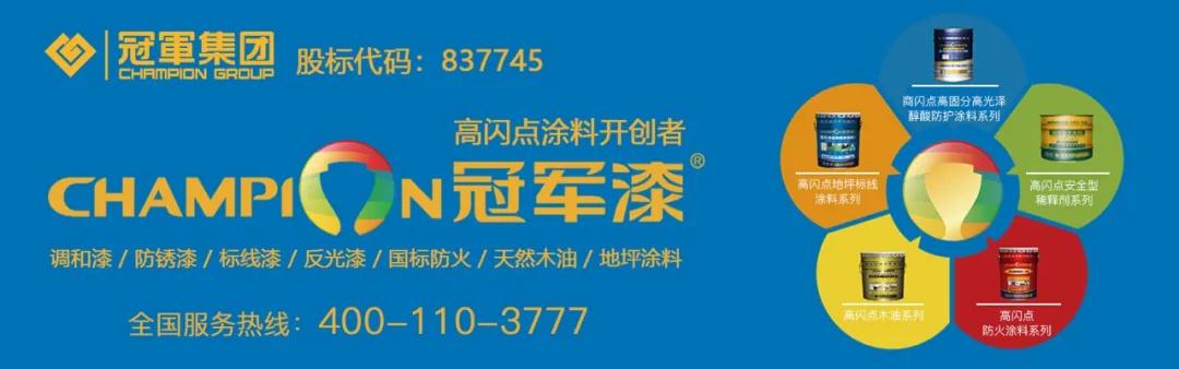 全球化工巨头加速关闭工厂和裁员!
