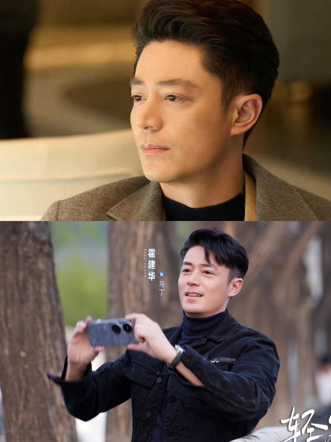 我有理由怀疑，霍建华背后是有高人在指点！不然，你看他的新剧《轻年》一播出