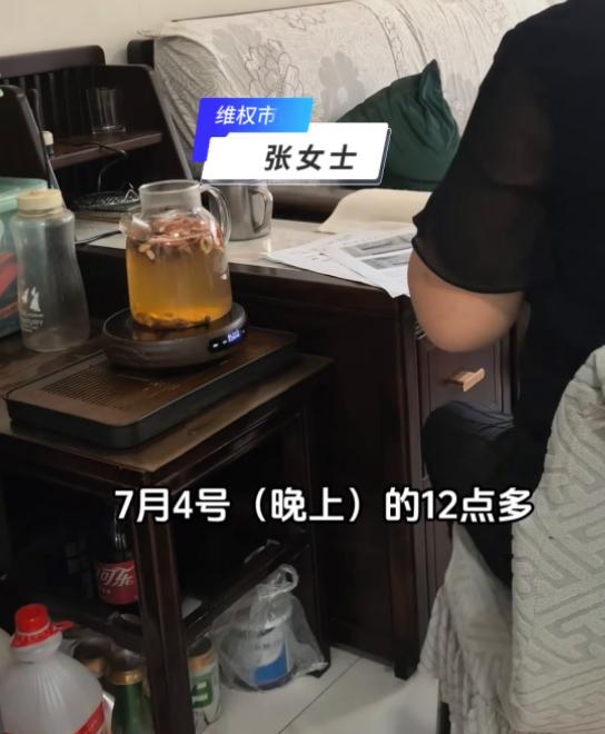 西安一位居民，深夜起夜解手，途经厨房无意间瞄了一眼，居然看到墙壁上燃气表的指针，