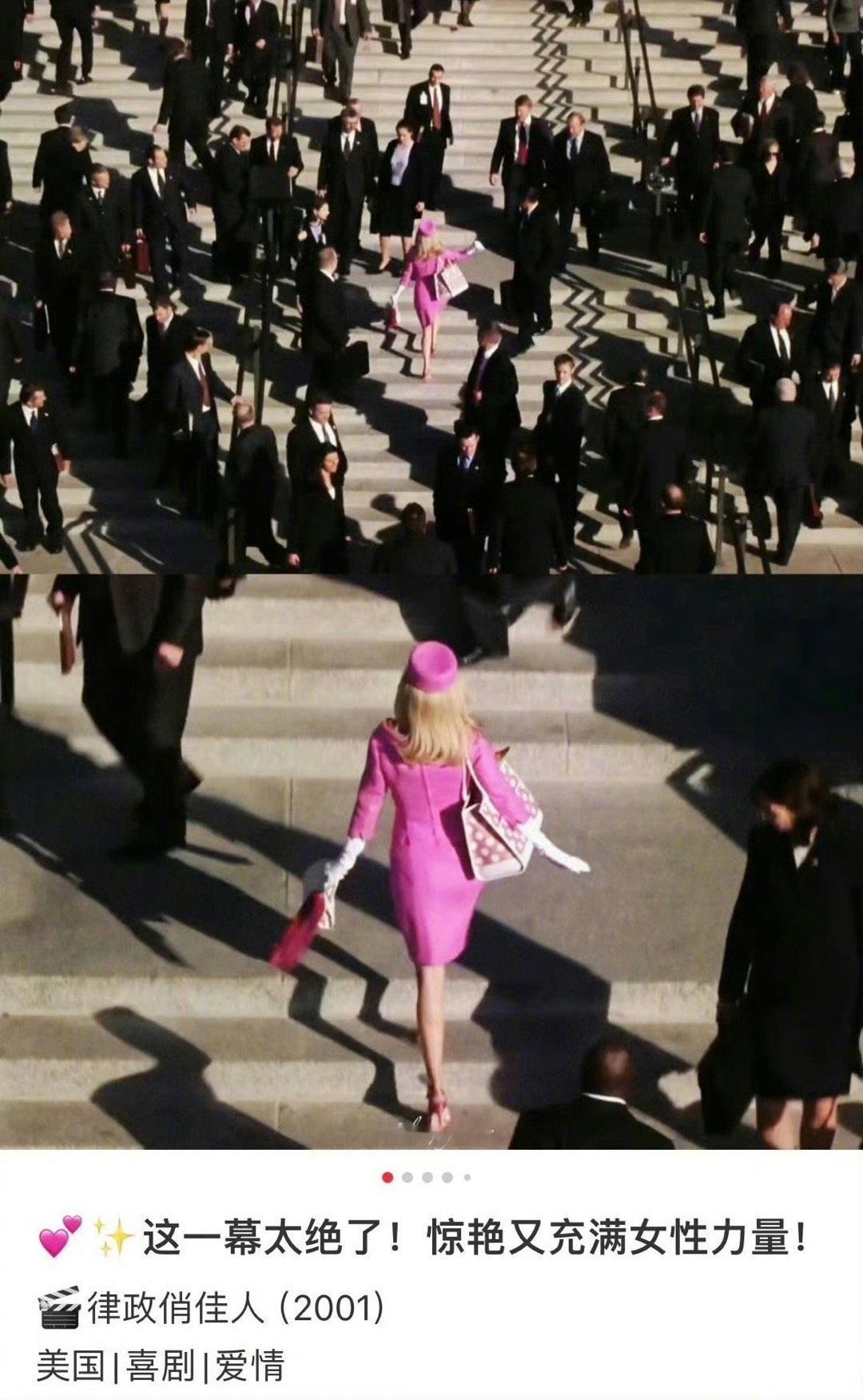 建议唯唯诺诺的女生反复去刷这几部电影！