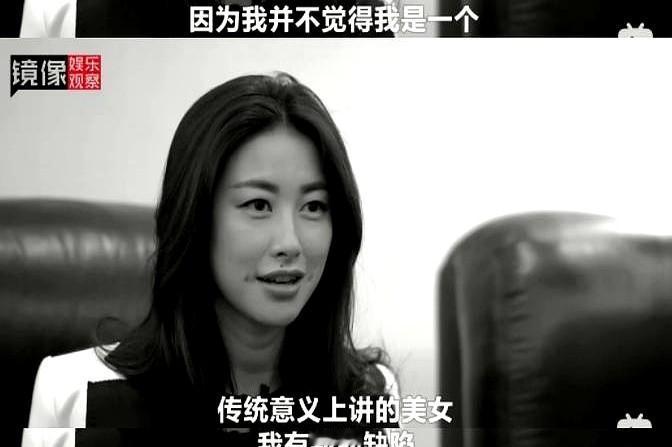 周末的热搜榜突然蹿出一句“朱珠塌房”，很多人点进去才发现所谓锤子是一组2005年