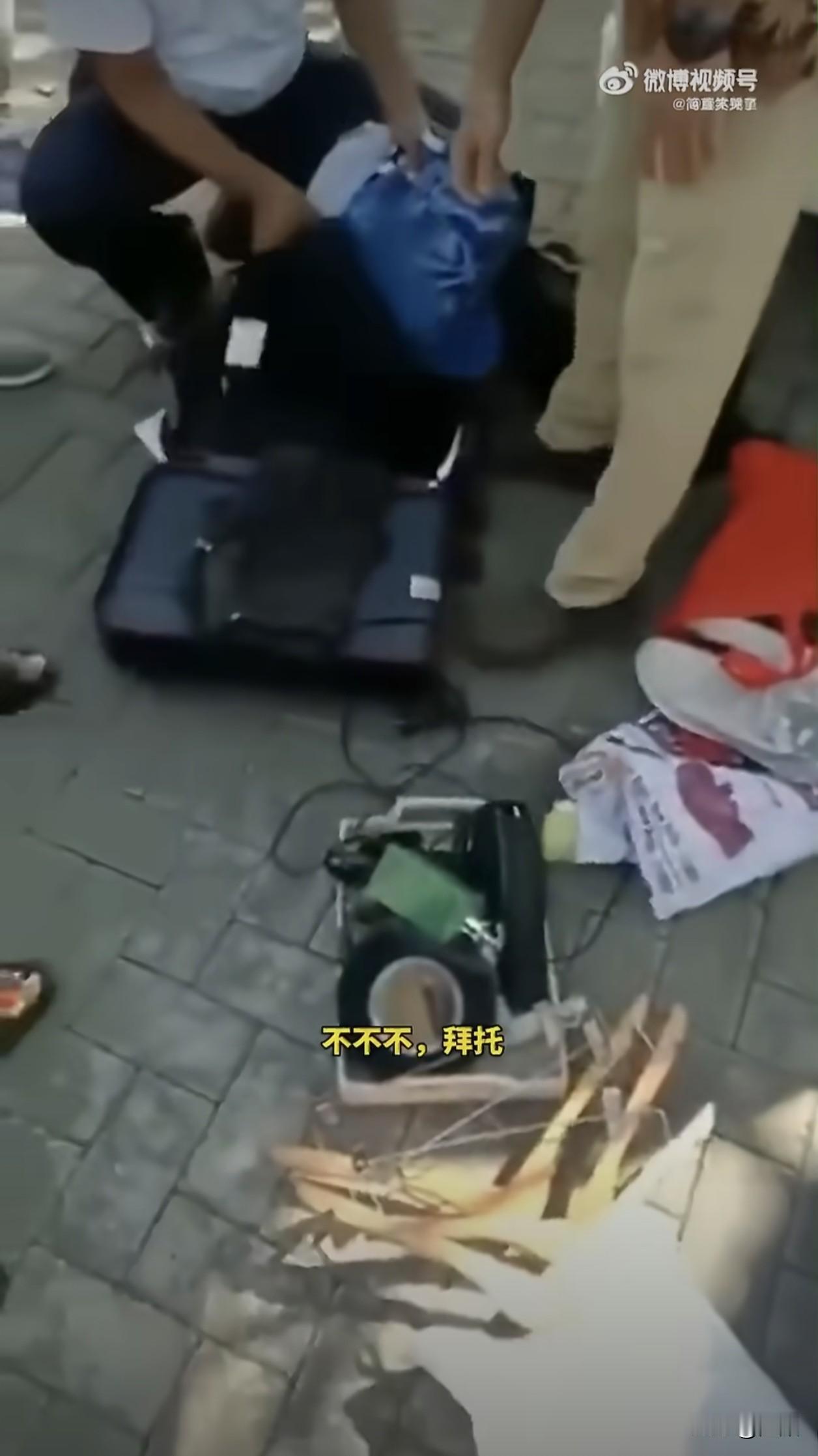 一户印度家庭前往巴厘岛度假，退房时竟将酒店客房内各类用品悉数打包带走，近乎洗劫房