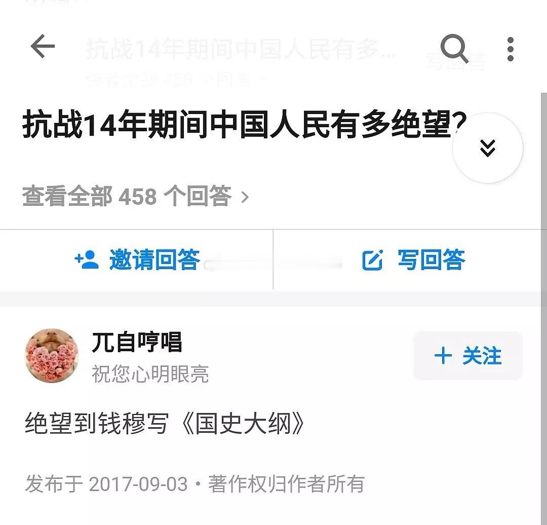 今日不发博🤛🤛​​​