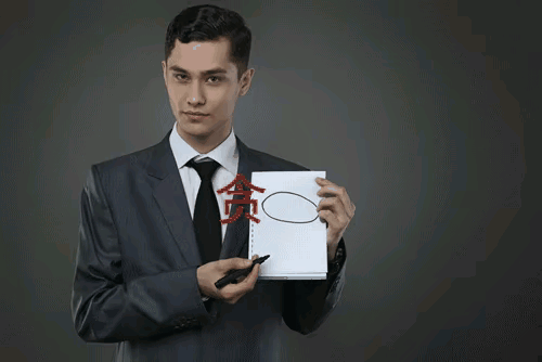 人生三戒：戒贪、戒傲、戒急人生在世，最忌一个“贪”字，最毁一个“傲”字，最