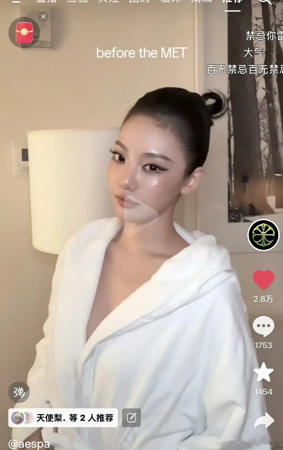 宁艺卓这个完美头骨，应该算是很牛的吧