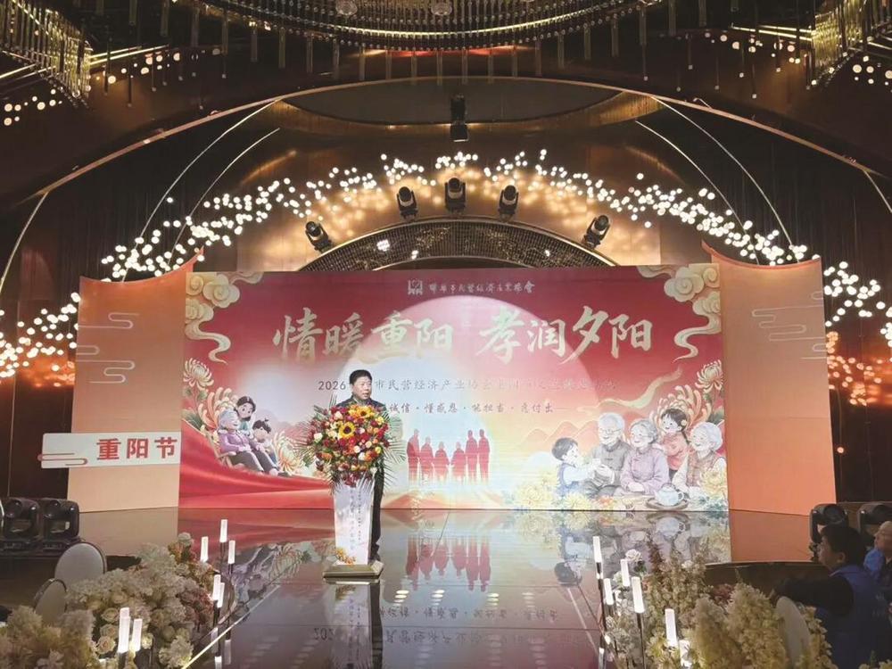 市中心血站 无偿献血宣传走进民营经济产业协会