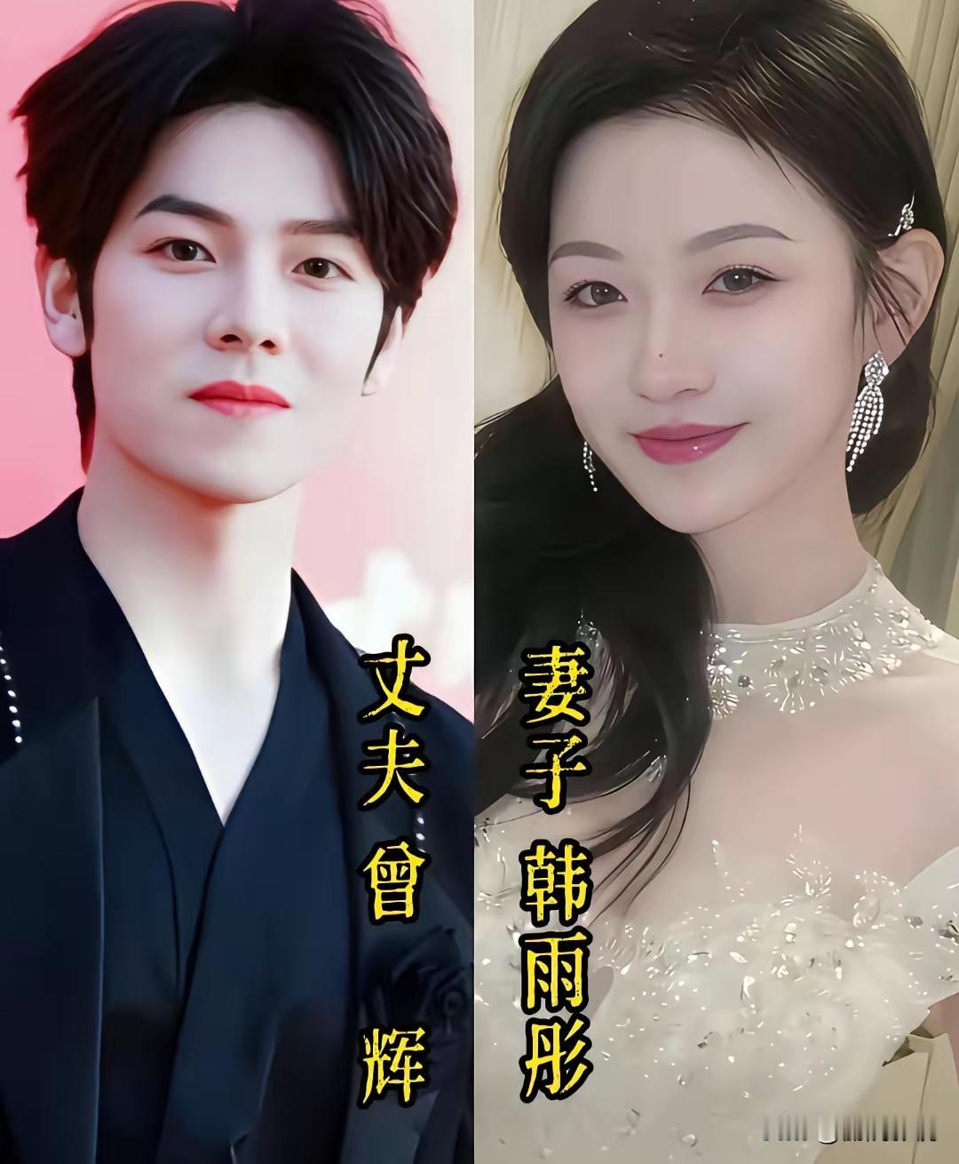 平时爱看短剧吗看过这些cp演的短剧吗我一个资深的短剧迷，居然这里边有好几对
