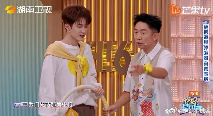 檀健次有主角光环护体檀健次杨迪具象化主角光环杨迪“中招”倒地一脸懵，檀健次默默