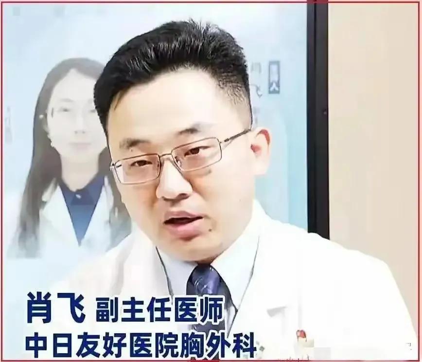 几内亚比绍，原来才是进北大医学部的最近天梯？相信这张图大家一看到就恍然大悟了
