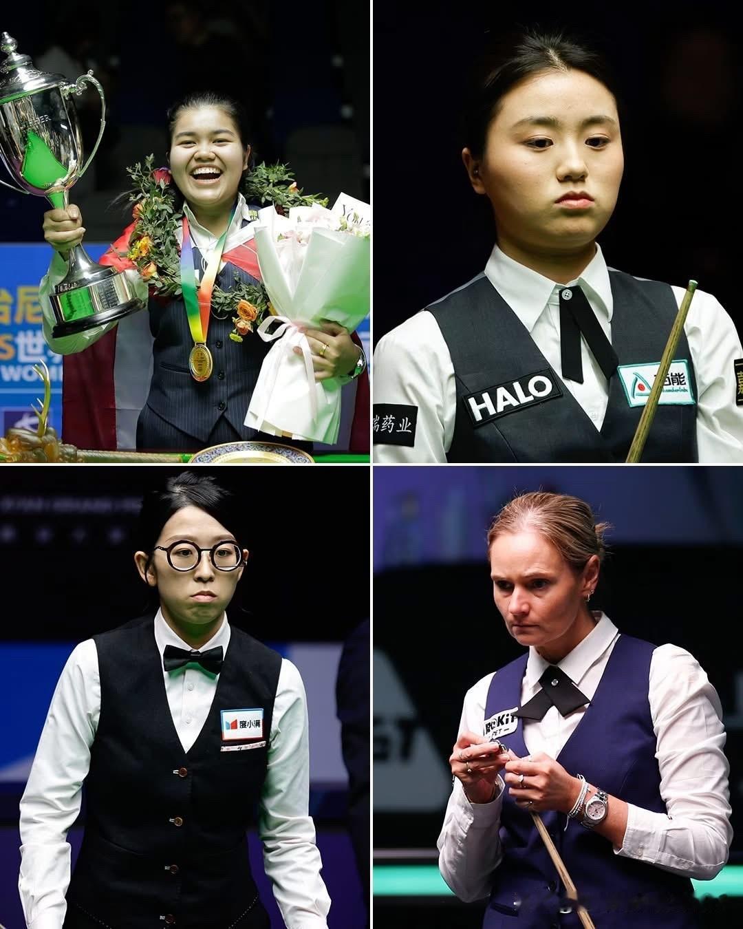 四位世界女子斯诺克的顶尖球星将在下赛季加入世界斯诺克巡回赛：🏆新任世界冠