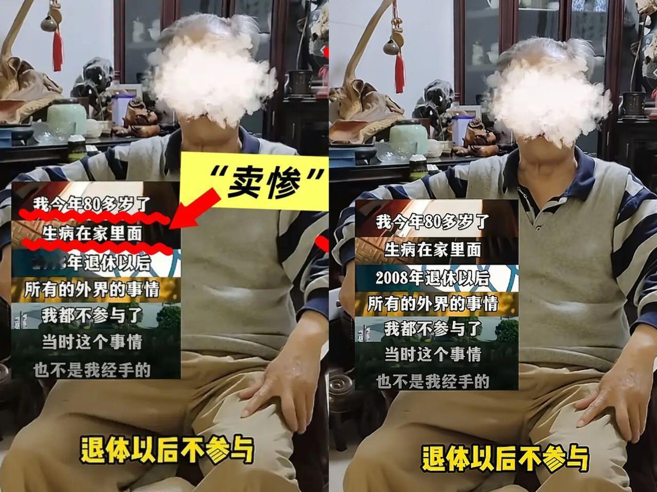 徐湖平，已远非“监守自盗”那么简单1994年，南京博物院保管员陈超因盗窃馆内