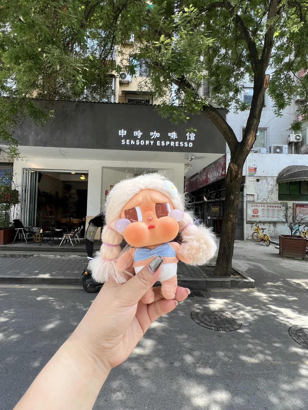 咖啡搭子需要一颗糖🍬
