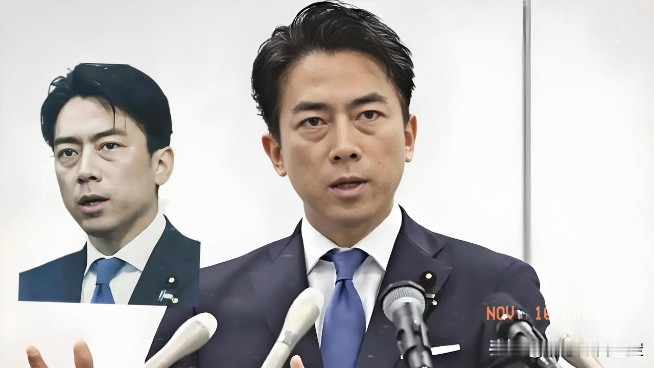 就在刚才日本防卫相小岩井次郎突然宣布了。日本防卫相小泉进次郎日前声称：“台