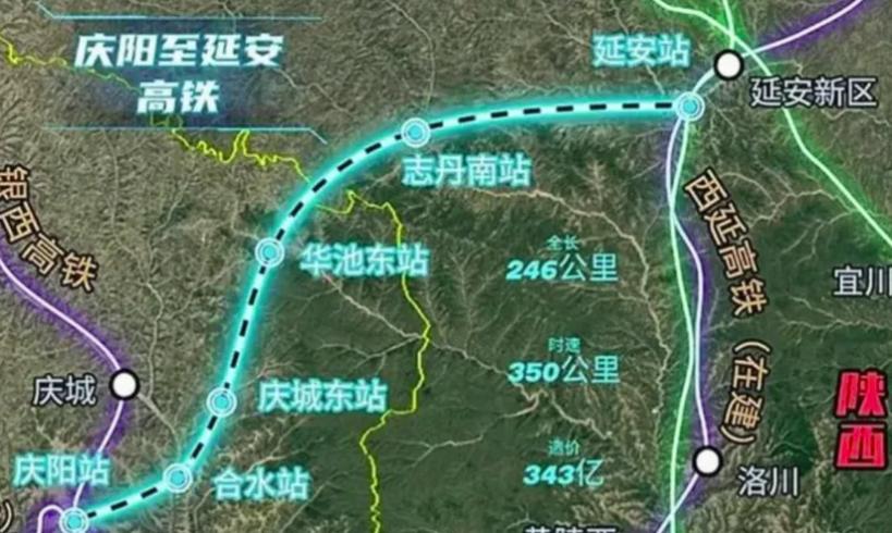 这两天市发改委的两份正式答复悄悄挂网了——庆阳至延安高铁、庆阳至黄陵铁路，两条线