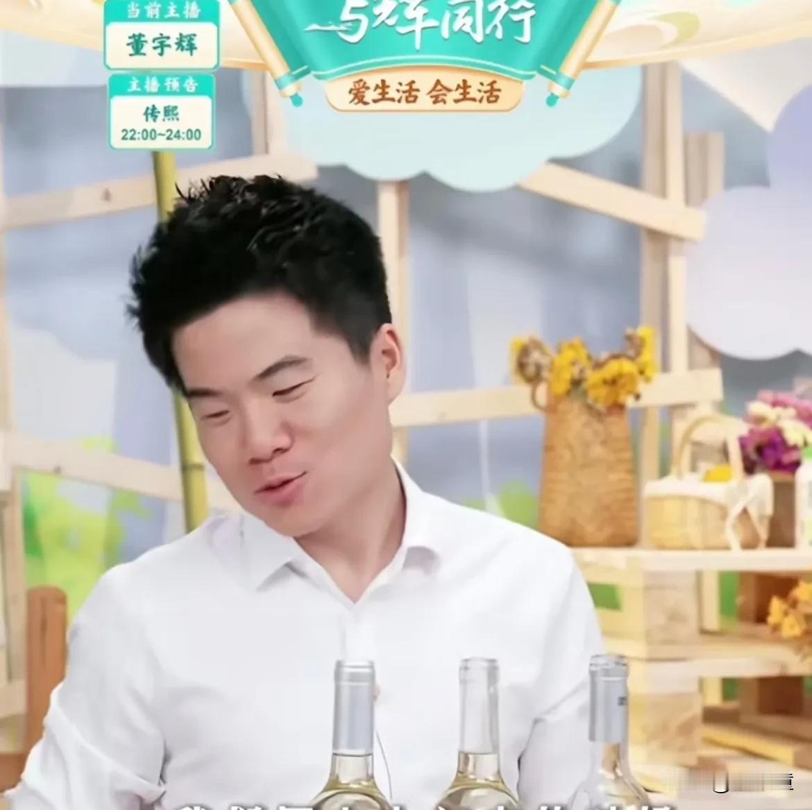 与辉同行默不吭声干大事！昨天，与辉同行发布了一个维权公告，值得注意的是，对于被