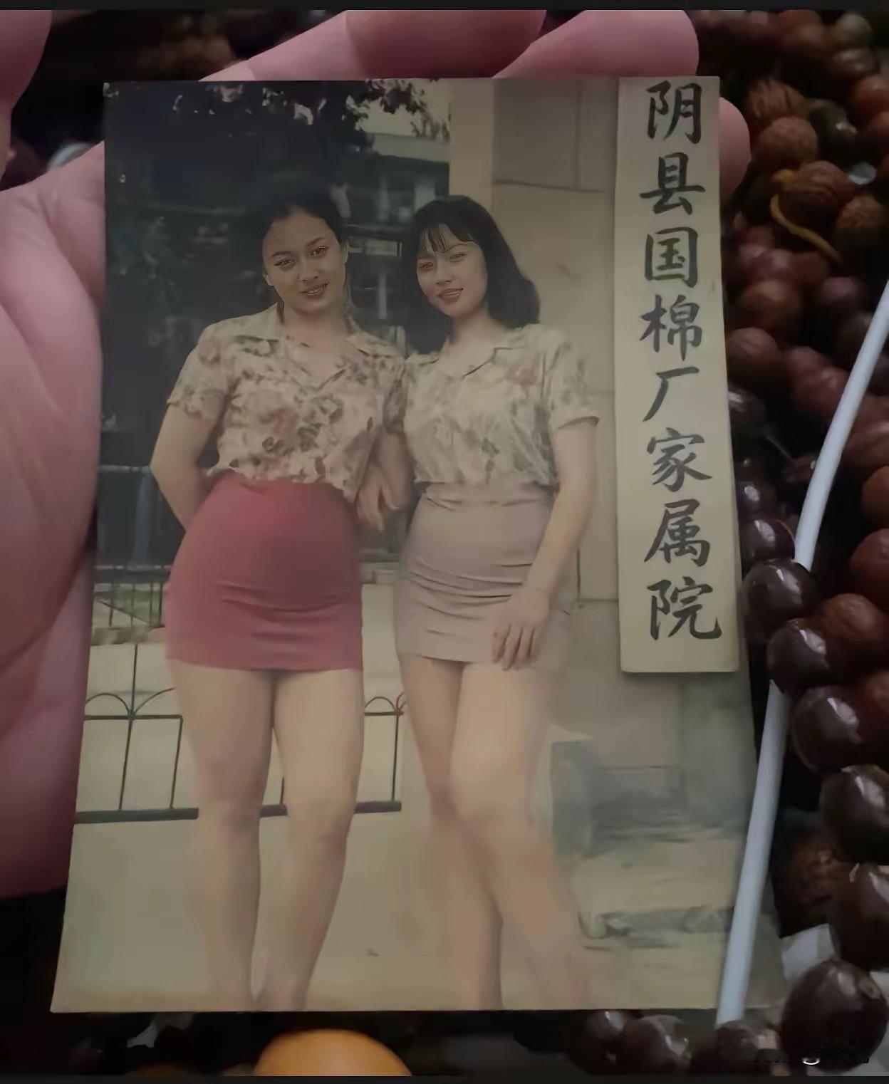 这穿搭完全走在潮流前线，现在看也不过时啊！