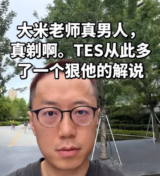 是真爱回家啊，Viper和Daeny回国了，我怎么感觉今年打完Viper可能和D