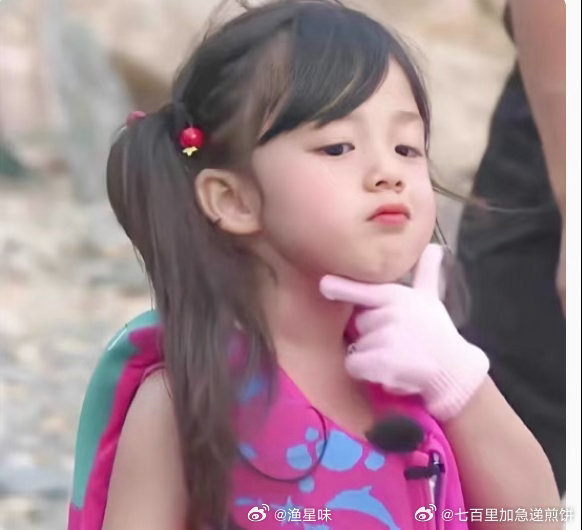 当年的小泡芙，现在是大甜妹啦