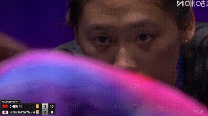 晚上郭焱刚道完歉，凌晨陈熠就把早田按桌上了。让三追四，意志顽强，啪啪打了同门师姐