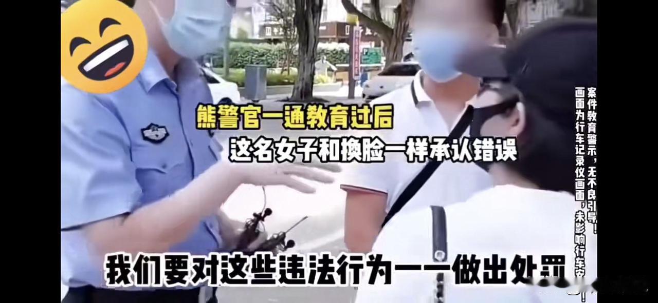 深圳"灭邻女侠"：一句话让几百个车主重考科目一，网传自己连夜搬离今天早上我刚