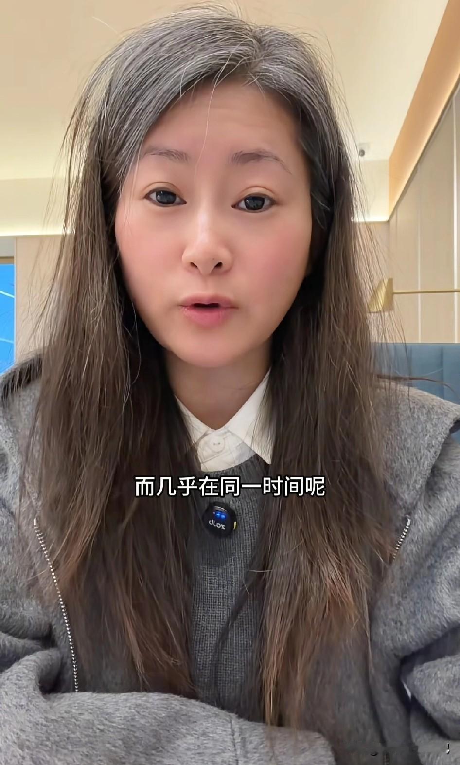 场子姐老公出狱，联手小三反噬。这场前夫、原配、小三的三方恶战，场子姐该如何破局，