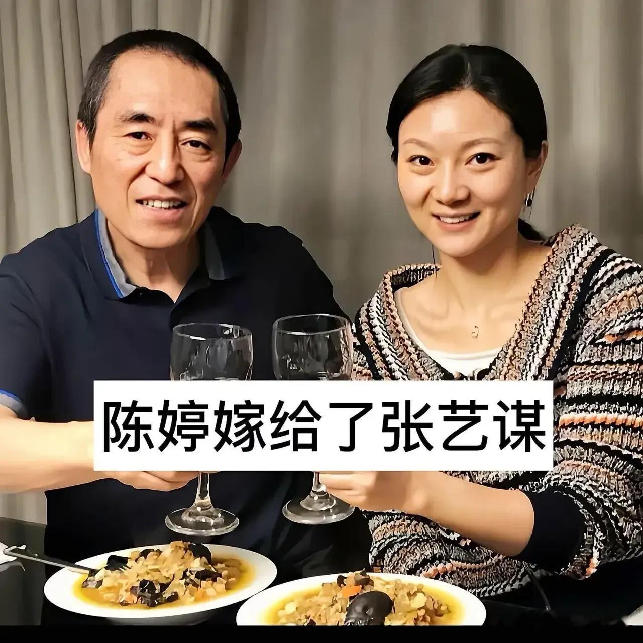 陈婷嫁给张艺谋之后很少公开露面，把几个孩子培养得都很优秀，老谋子提到家里的事总是一脸感激。周韵和姜文