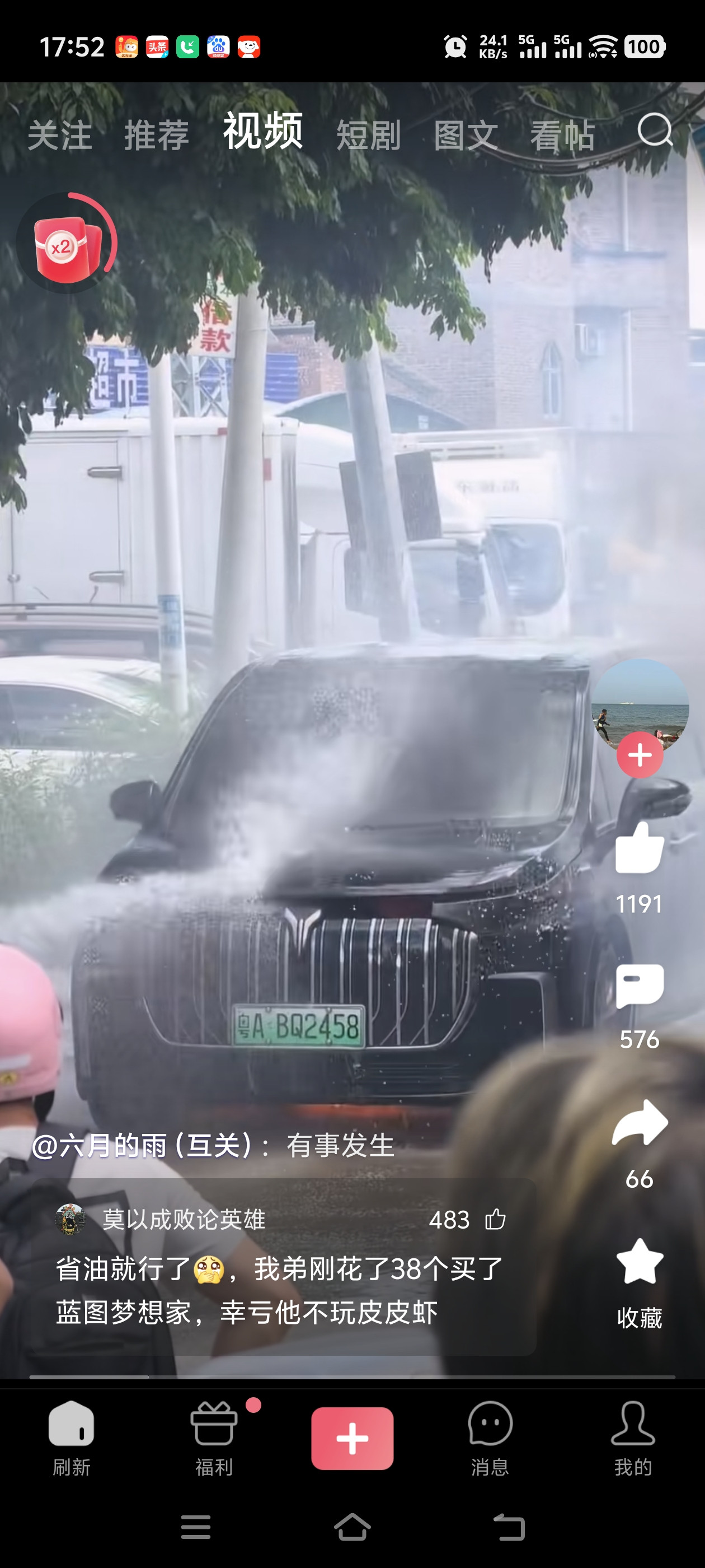 全新一代丰田普拉多值不值得买?自己分析值不值的买