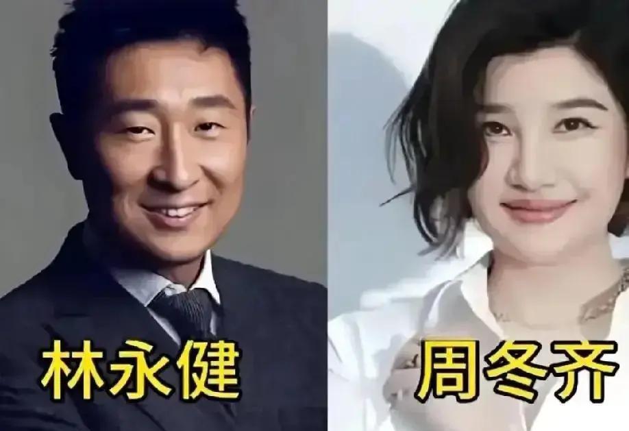 顶级婚姻的残酷定价：她用三十年盯住一个男人的胃，换来他永远不敢松开的手。女儿球