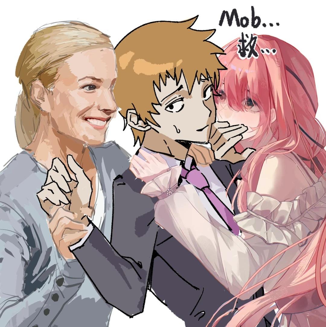 对的对的，啊不对不对，对的对的，不对…对吗？合绘但不告诉对方画什么梗图美国