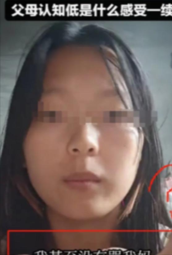 [点赞]2025年，“学费才1.8万，凭什么不让我读！”女孩高考考了512分，