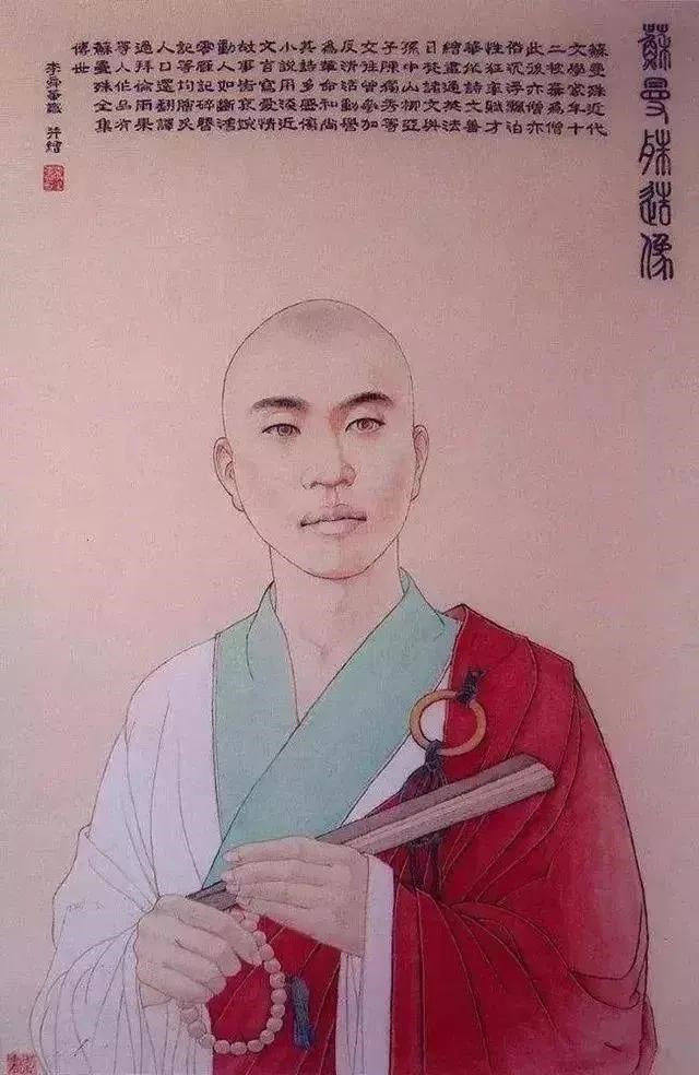 1909年，和尚苏曼殊和青楼女子枫子一见钟情，他们二人同床共枕数晚，却相安无事。
