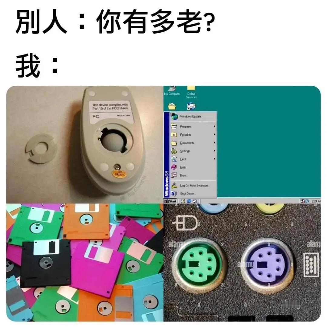 后面两个是啥？memes