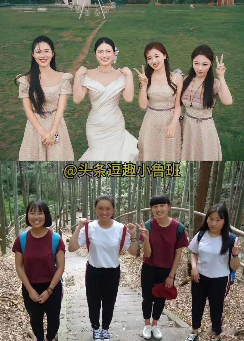 女大十八变，这群女生里谁才是变化最大的那个？