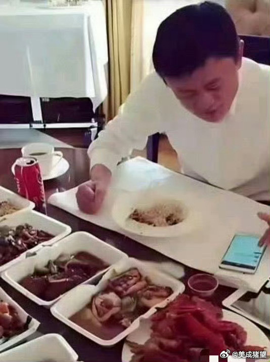 马云和雷军的午餐，你悟出了什么？？