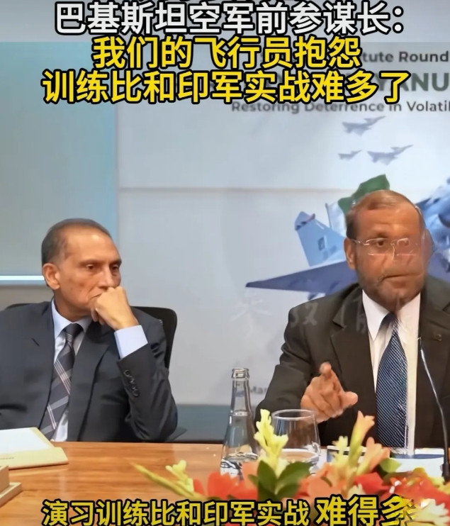 外媒：巴铁兄弟真是飘了！根据巴基斯坦媒体的报道，巴基斯坦前空军参谋长近日在一次