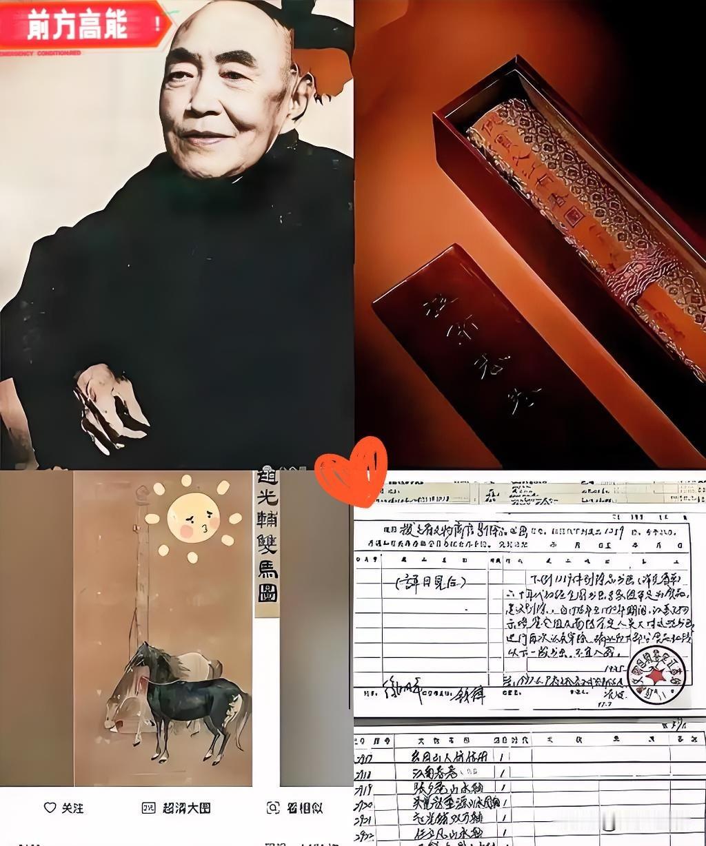 庞家香港发布会硬刚南博要鉴定报告，不要“权威空话”！庞家为追问捐赠文物处